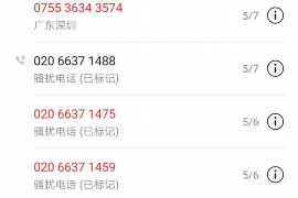 会宁讨债公司成功追回拖欠八年欠款50万成功案例